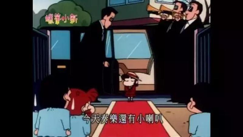 蜡笔小新的妈妈被小新坑了,蜡笔小新妈妈的宝藏回忆