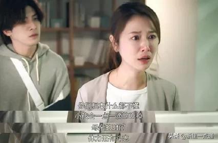 史上最硬核产妇生孩子,最霸气产妇出来打老公后续