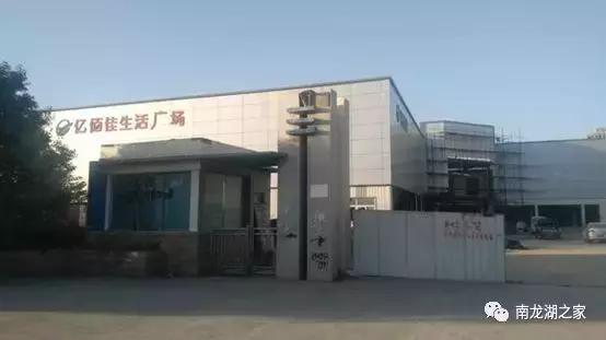 龙湖整车翻新,龙湖老旧小区改造名单