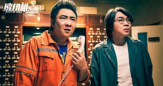 “喜剧新星”乔杉的成名史，太不容易了