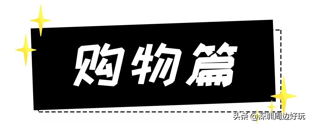去香港可以买免税品吗,去香港可以买免税商品吗