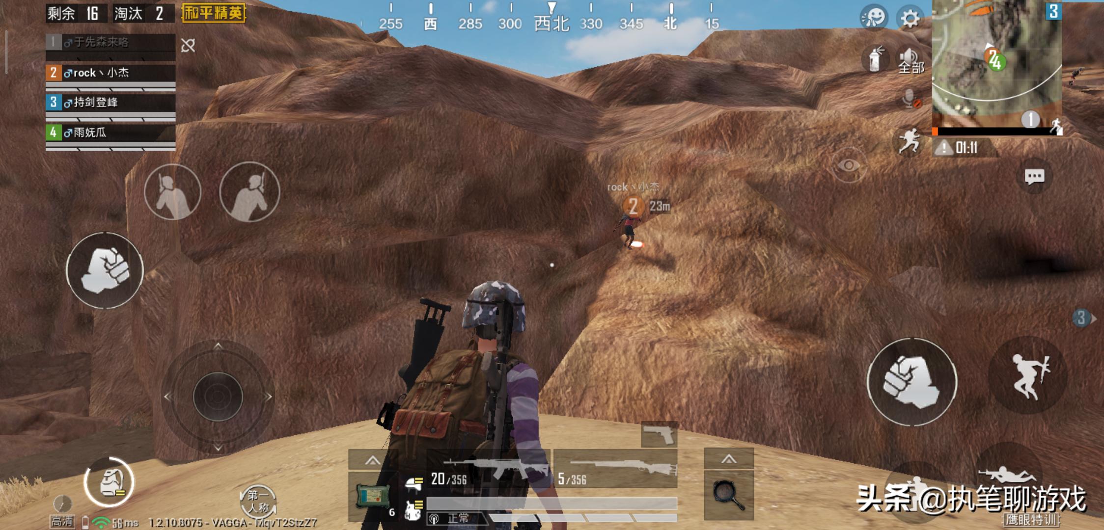 和平精英老玩家捡到十个信号枪,和平精英榴弹炮的隐藏功能