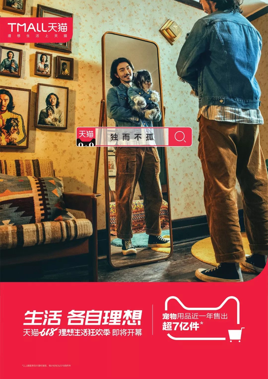 国潮真的了不起引领新潮流,国潮才是真正的潮流