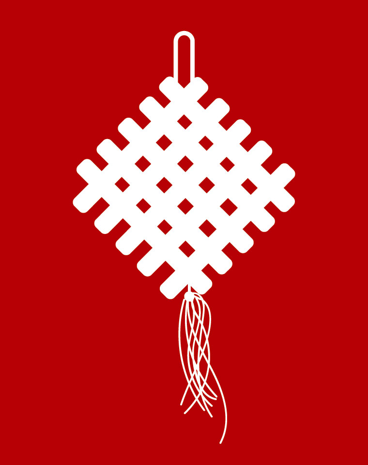 中国节日传统文化礼物,中国结喜庆用品大全