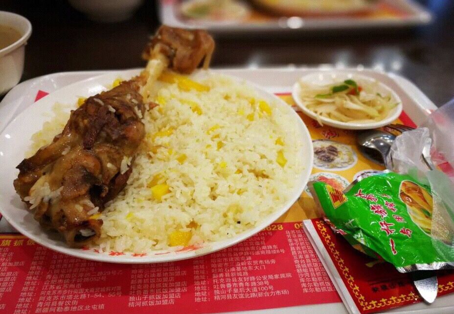 乌鲁木齐的哪个地方抓饭好,乌鲁木齐市抓饭好吃的店