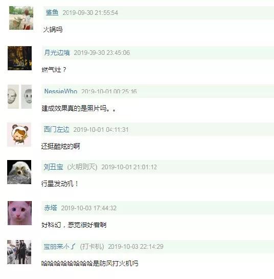 建筑超真实效果图,最新的建筑效果图