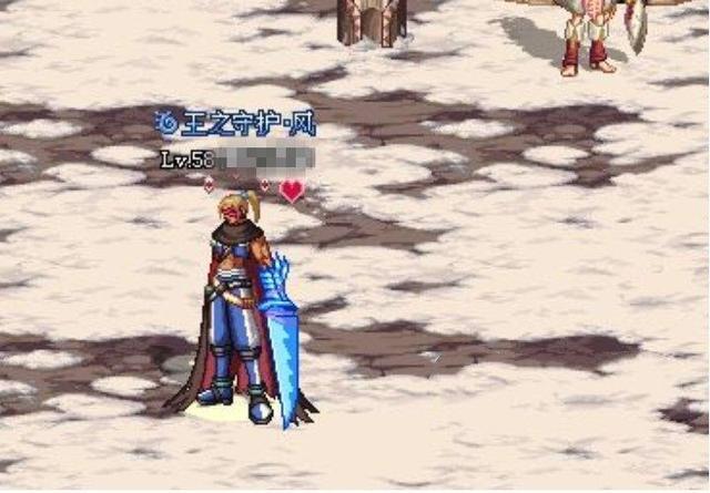 dnf幻化器,dnf武器幻化武动光剑