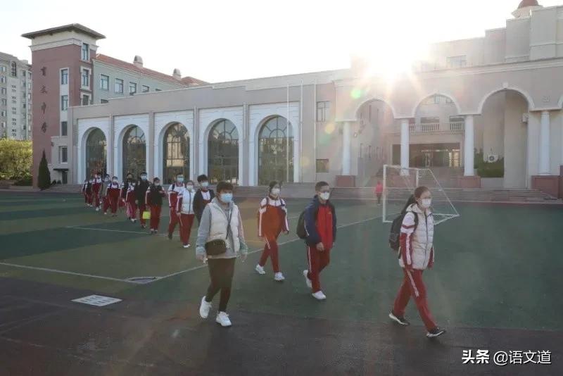 防疫备考，双控双赢——记大连育文中学九年级复学第一天