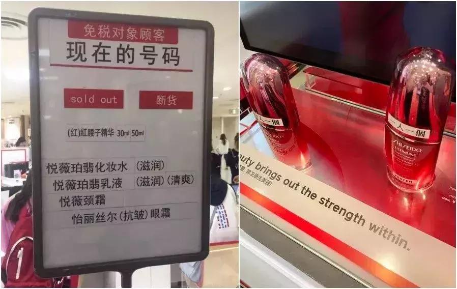 匡威也要排队抽号才能买到？这些日本牌子同样遭遇过“打劫”...