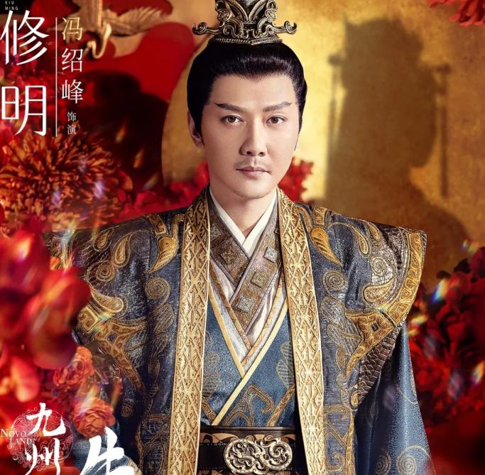 遇龙古装剧,遇龙古装剧在线免费观看