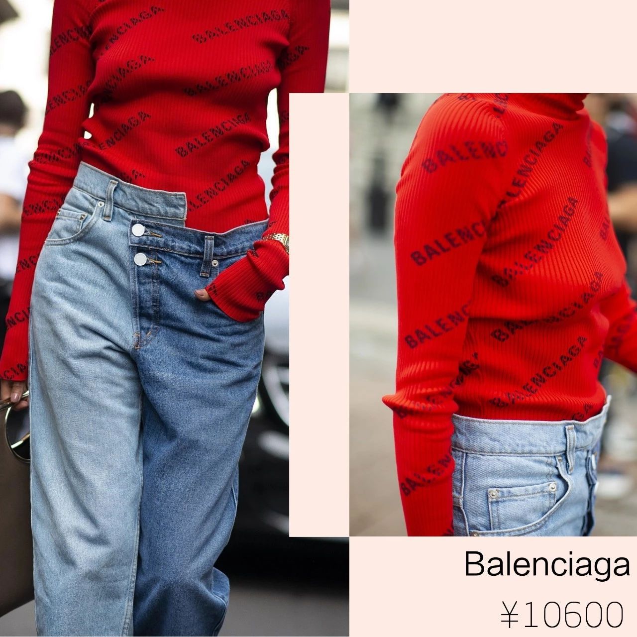 今年秋冬流行红色什么款式,红色单品春节如何穿出惊艳感