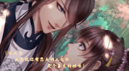 《像*女素**友》等20款恋爱游戏来袭，一起踏上鹊桥，将爱神俘虏吧