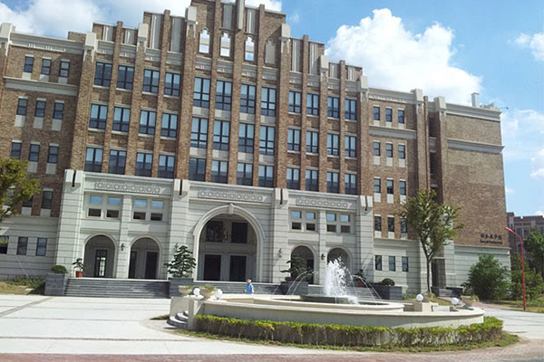 上外贤达国际本科考试,上外贤达国际高中怎么样