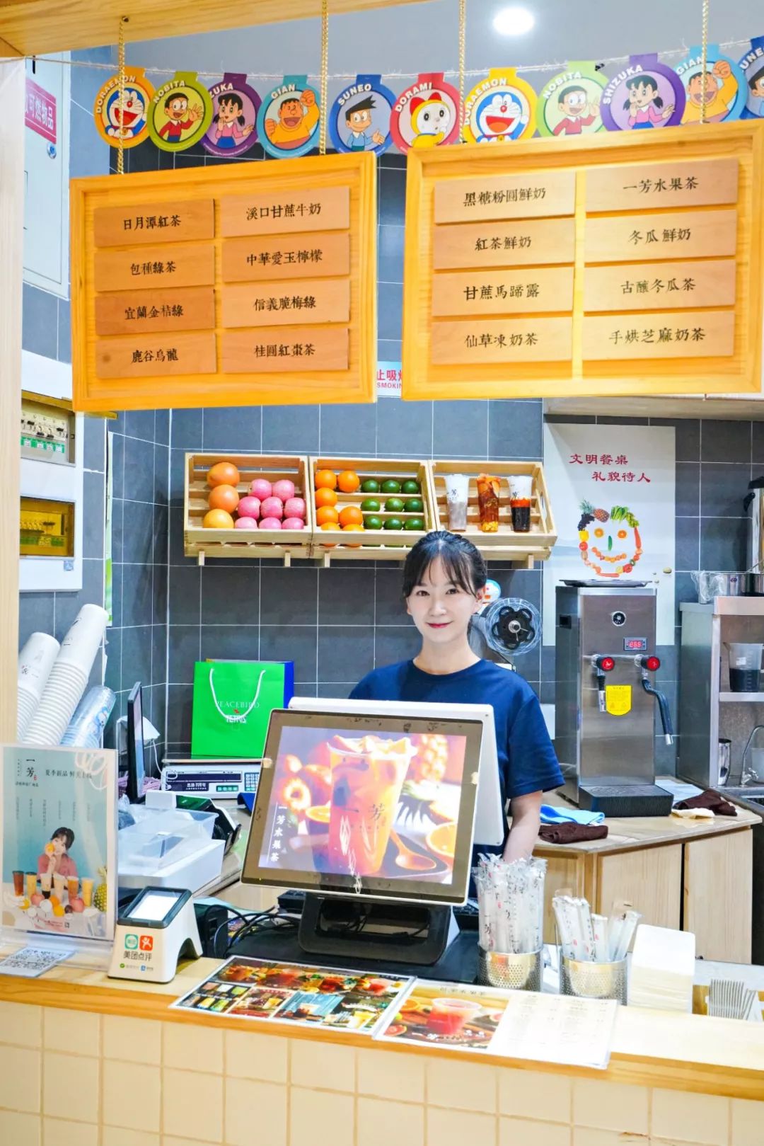 吃在济南,荔枝百香果芒果芭乐