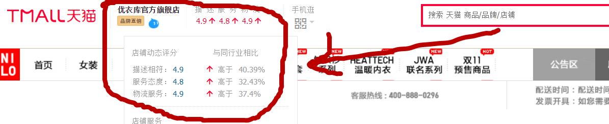 双十一在淘宝怎么免费抢东西,双十一淘宝如何免费领东西