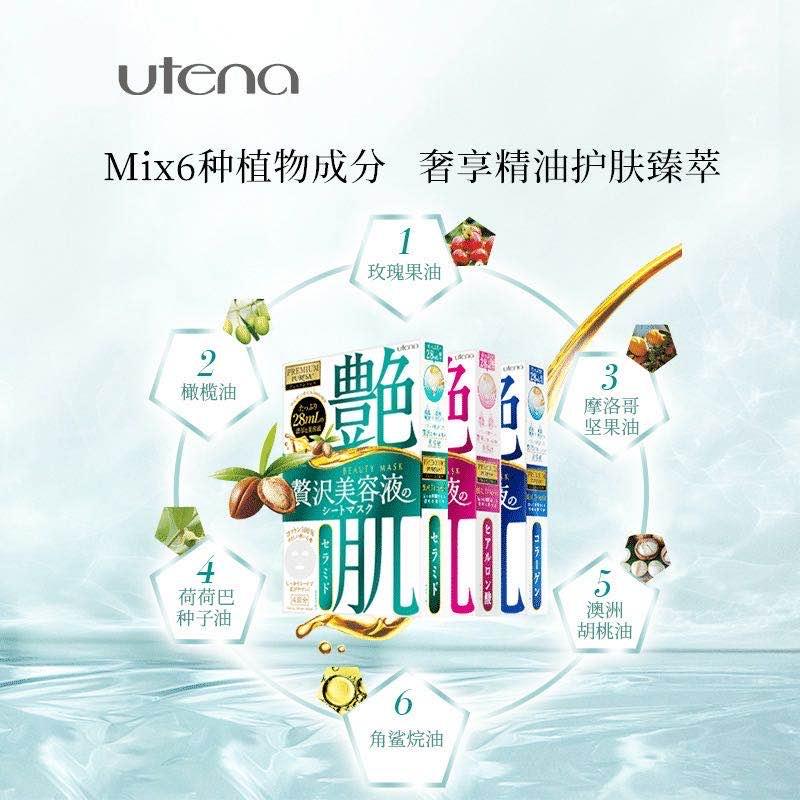 618必买清单618好物节,618好物完整版