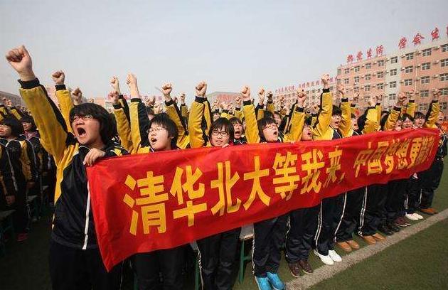 衡水中学最厉害三个学校,衡水三大名牌中学