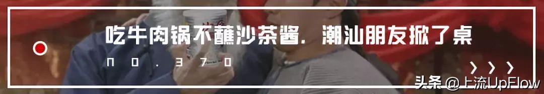 广东人学日语很难吗,广东人一学就会的日语