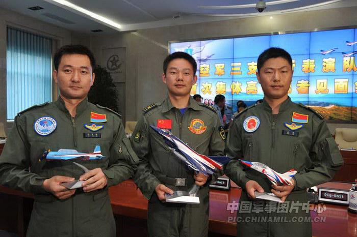 人民空军建军节是几号,空军建军70周年标识