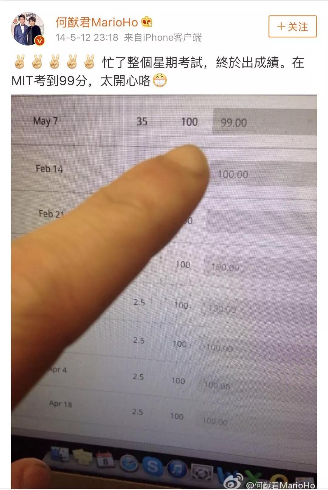 潜伏上海名媛朋友圈,潜伏上海名媛事件
