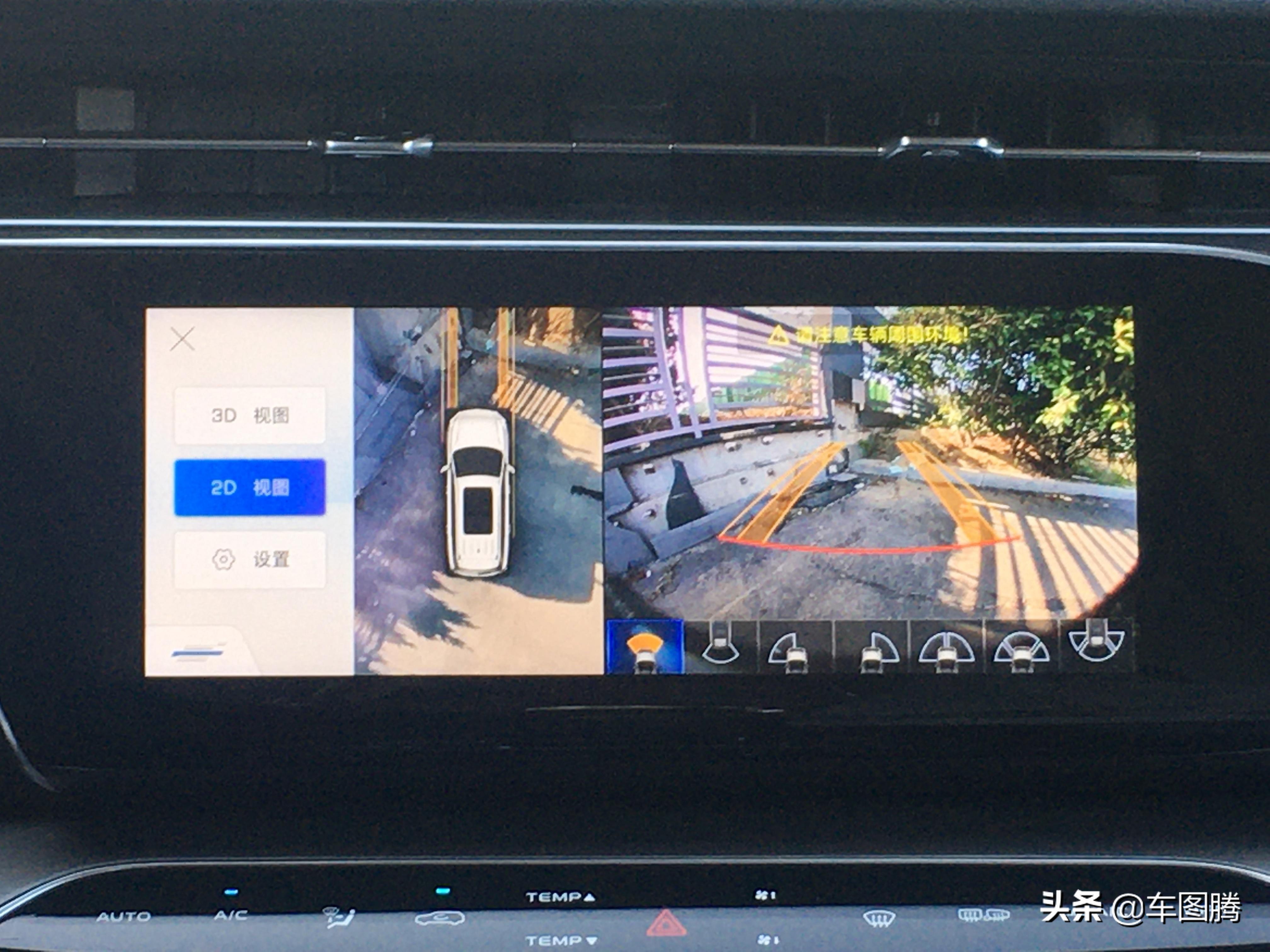 长安欧尚x7最新视频试驾,长安欧尚x7最新试驾视频