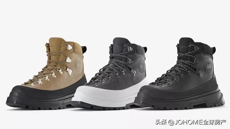 加拿大鹅鞋子最贵多少钱 (加拿大鹅旗舰店鞋子价格)
