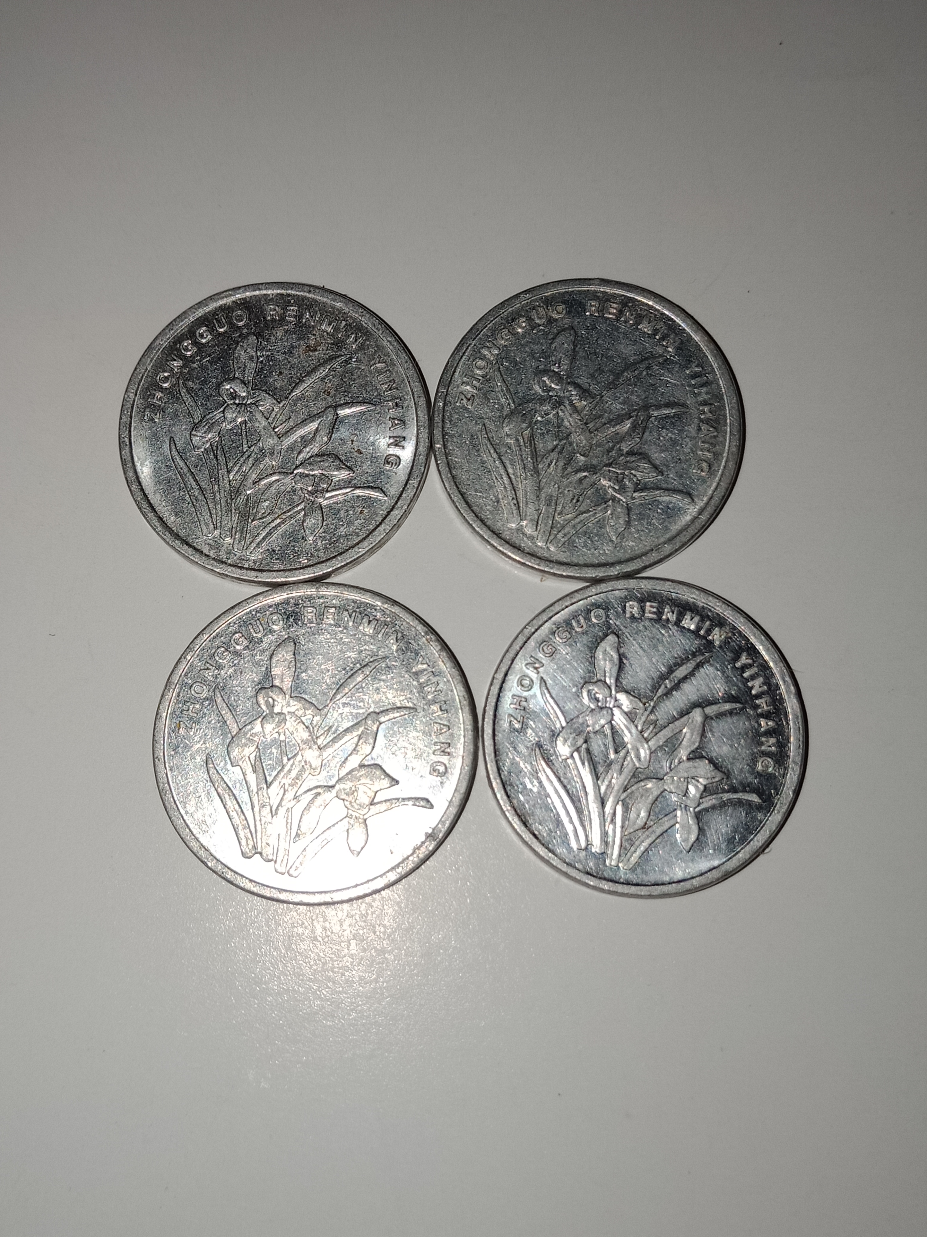 2000年铝兰花一角硬币去哪儿兑换,2000年铝兰花一角硬币价格