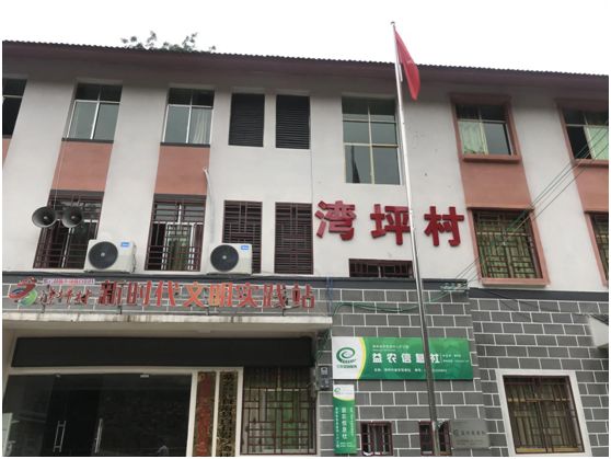 脱贫攻坚乡镇变化,贫困县脱贫摘帽变化