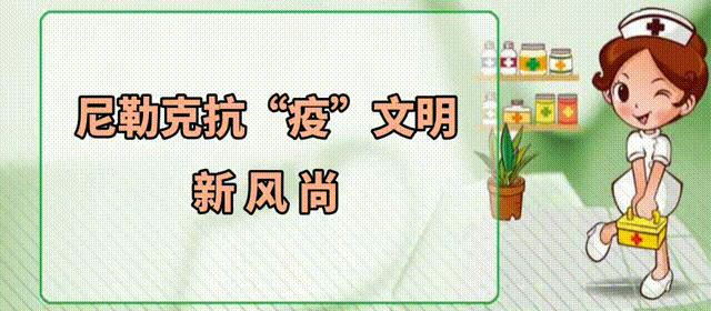 新疆免费网络惠民活动,新疆广电优惠活动