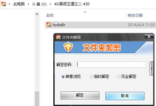 唱读机tf卡无法读取怎么办,电唱机内存卡电脑为啥读取不出来