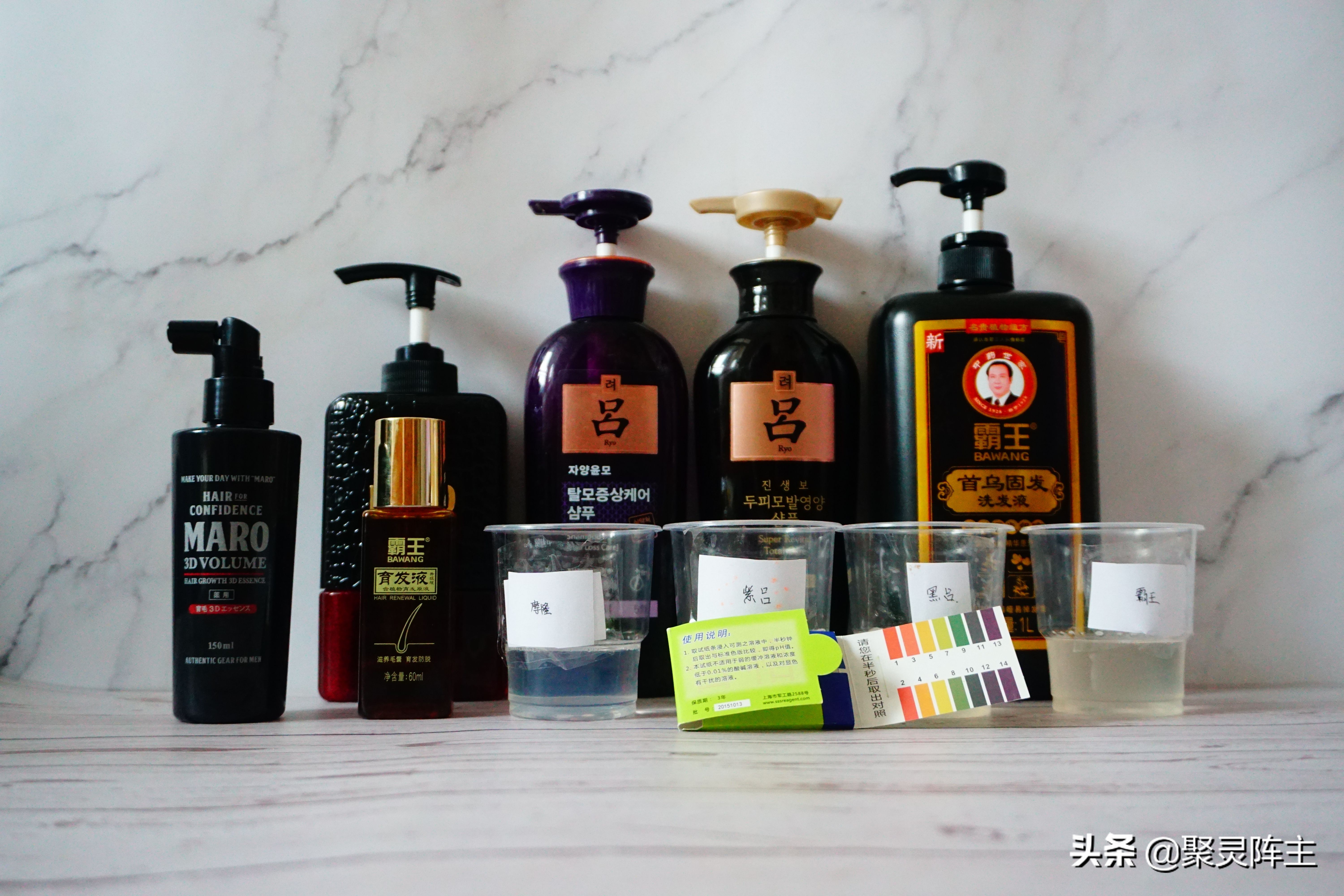 防脱固发洗发液测评,霸王防脱洗发水头发乌黑