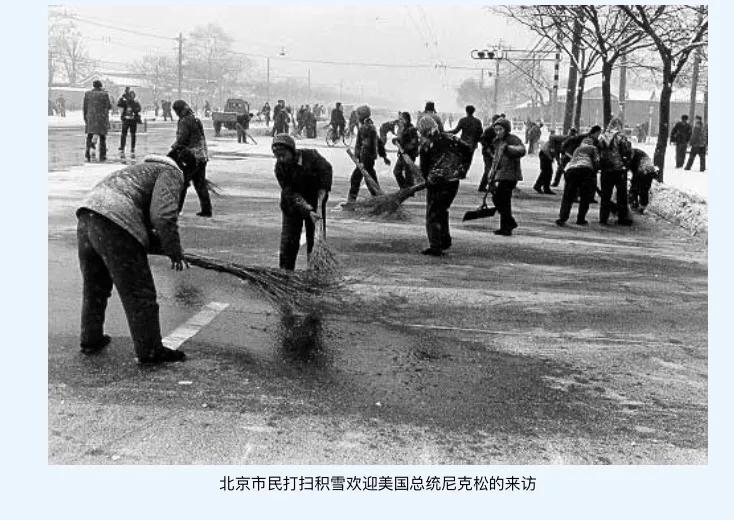 尼克松评价中国文化,尼克松到底折服了多久