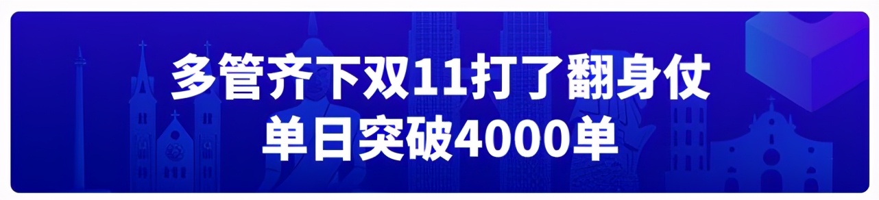 母婴双十一秒杀,母婴双十一
