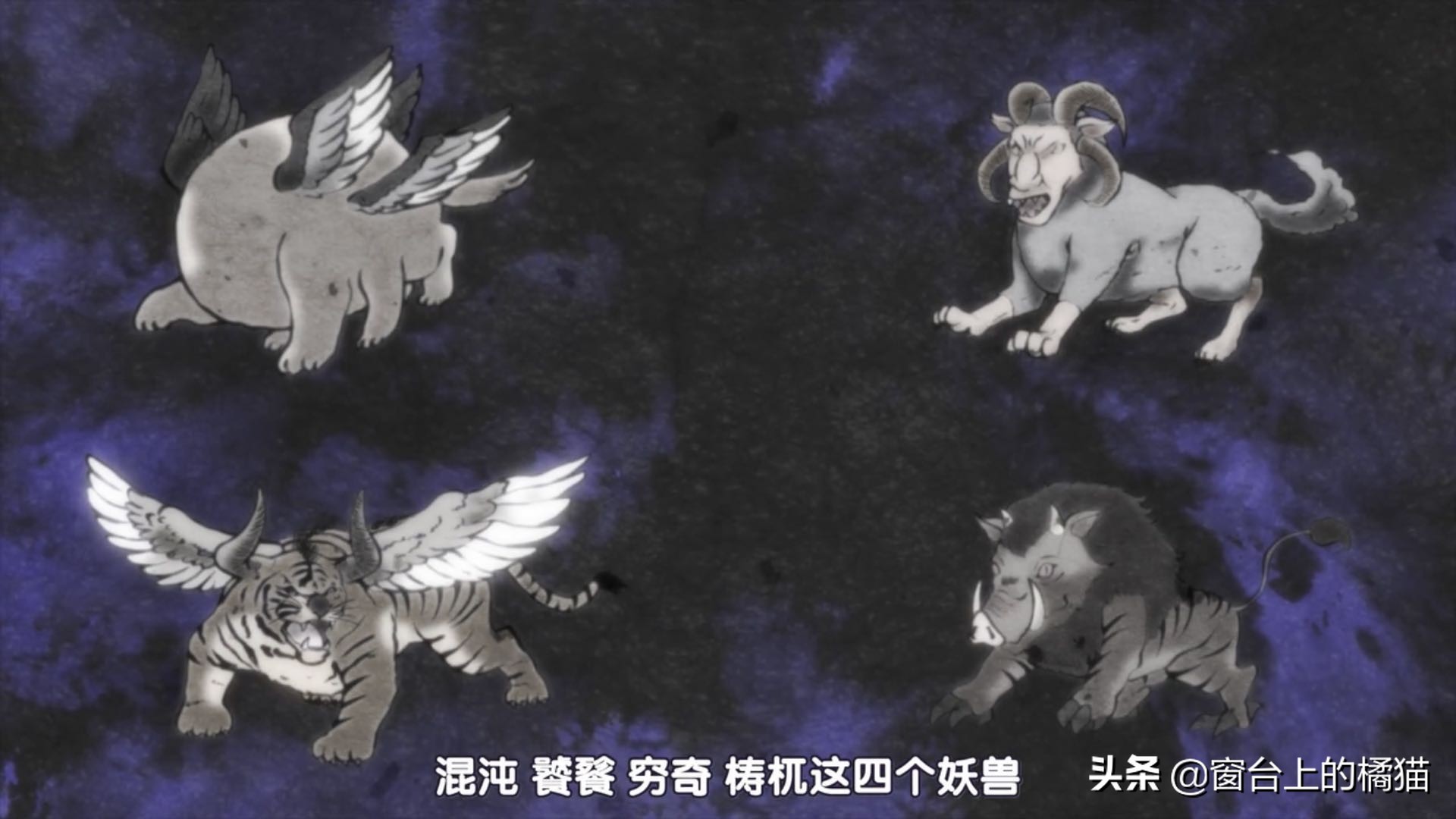 犬夜叉第二部半妖的夜叉姬几号出,犬夜叉第二部半妖的夜叉姬15