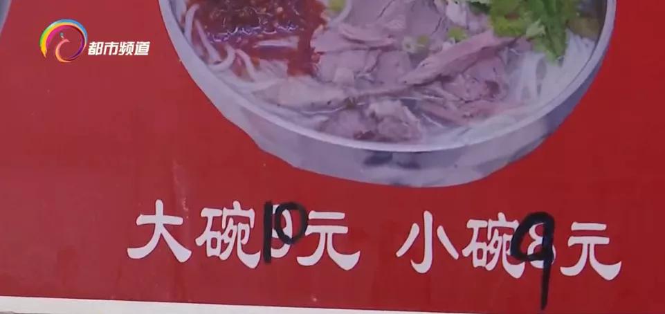 夜市小吃疫情生意惨淡,生意差餐饮食材不断损耗