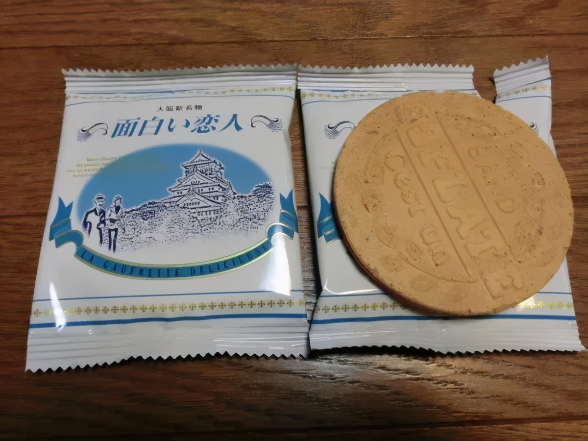 白色恋人日本排队,白色恋人在中国开什么店