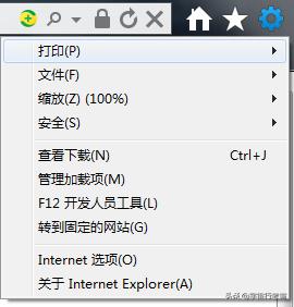 工行代发工资教程,工商银行代发工资流程