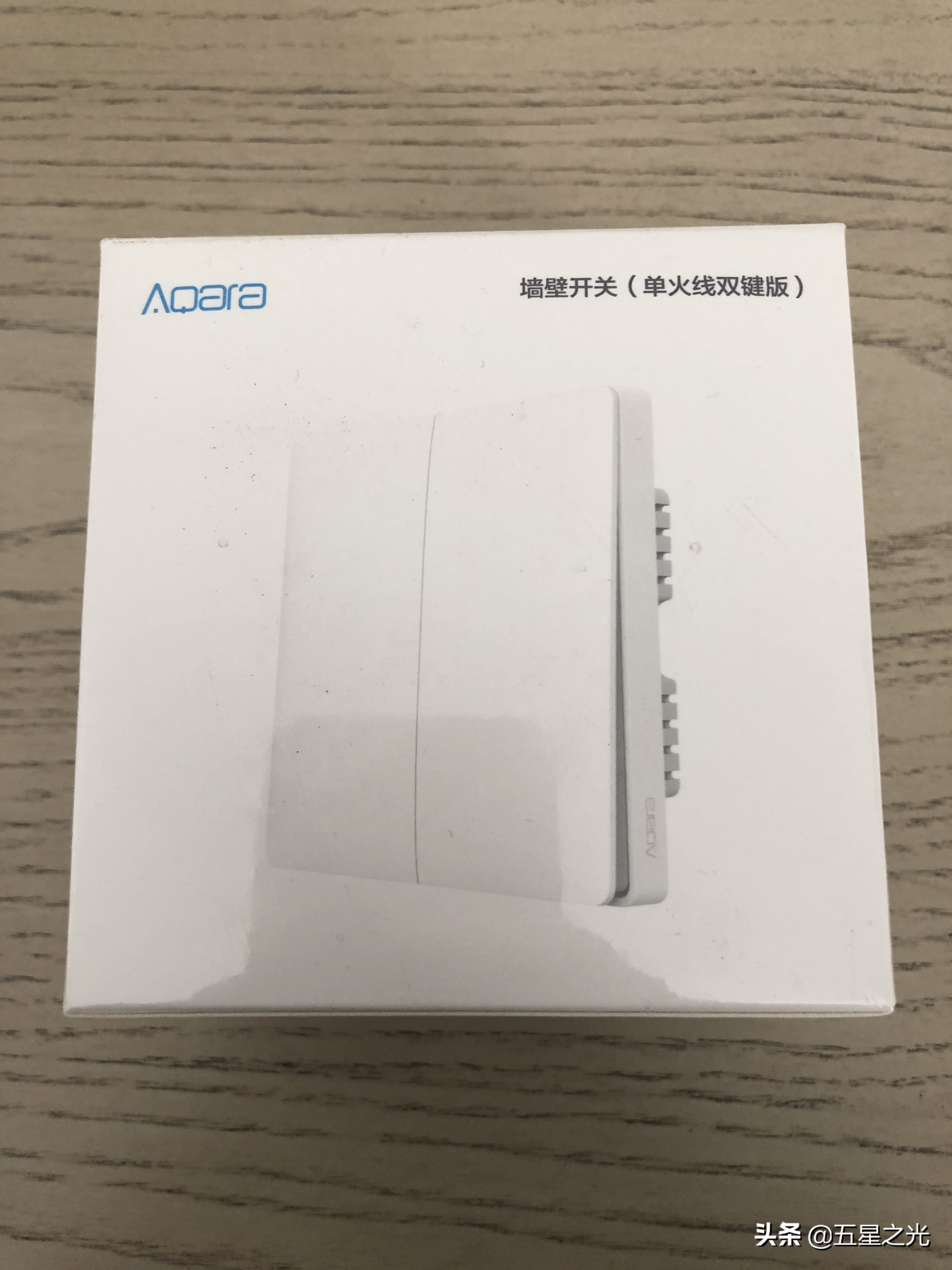 绿米墙壁开关,绿米墙壁开关如何连接