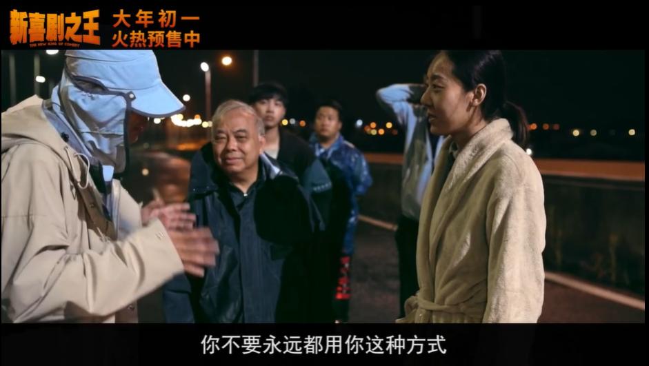 周星驰经典电影为什么那么多,黄一飞和周星驰合作过的电影