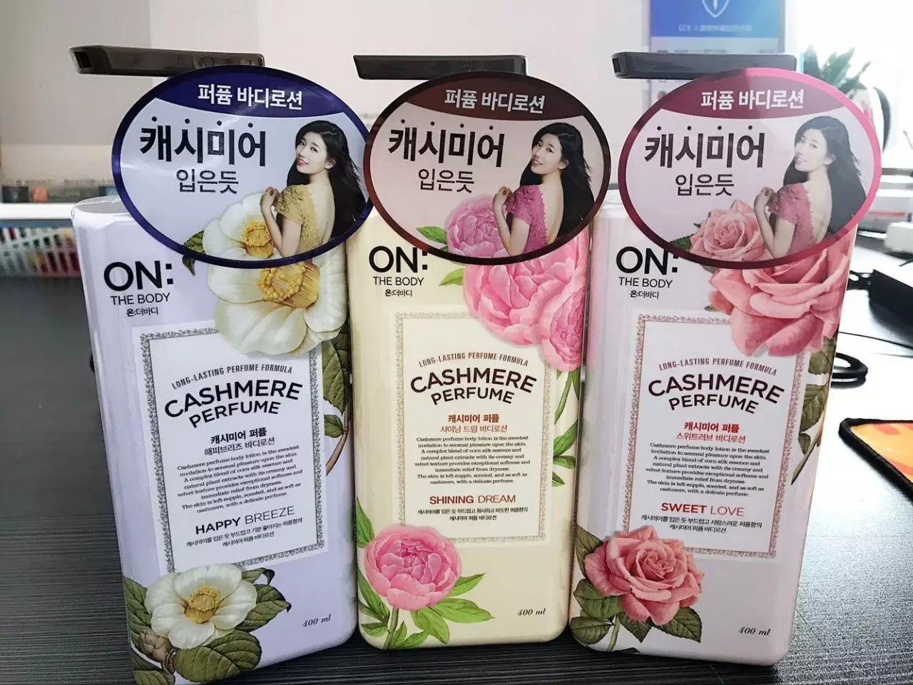 韩国销量最好的产品有哪些,韩国有哪些好用的身体乳