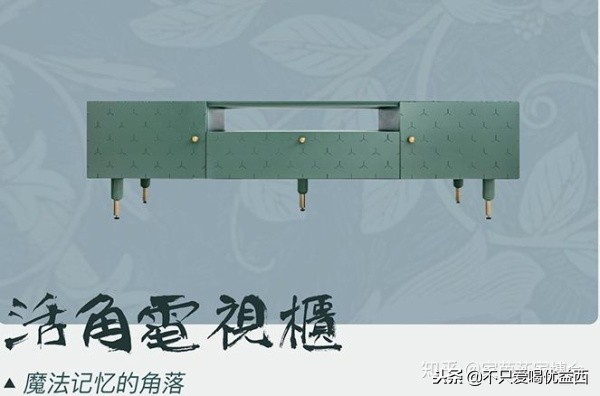 淘宝上有哪些高逼格的家居饰品店?