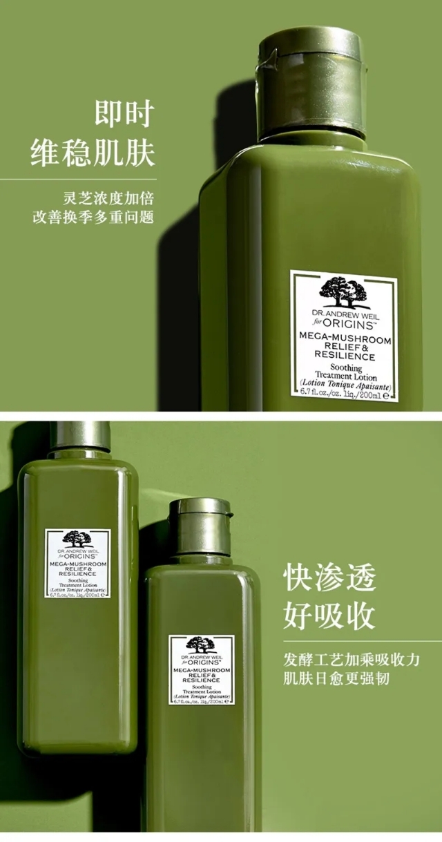 如果你还在为皮肤问题烦恼吗 (你还在为你的皮肤问题烦恼吗)