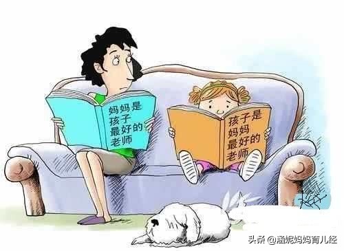 3岁小孩叛逆期如何教育他,叛逆期孩子性格大变怎么指导