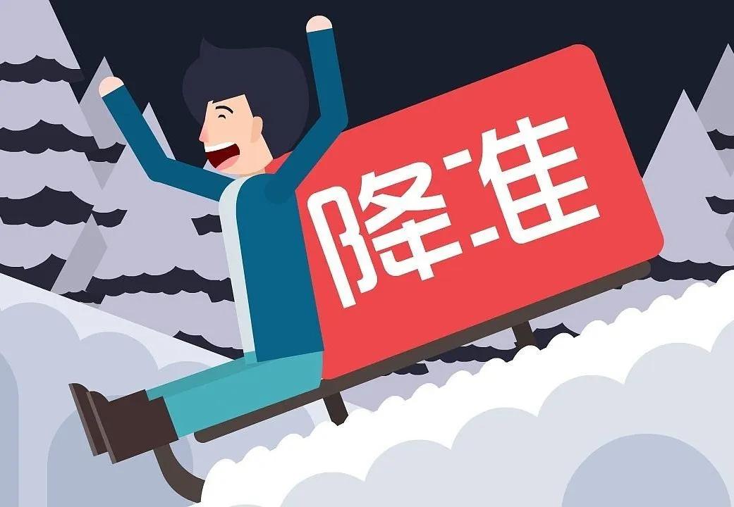 最新阿克苏的新闻,阿克苏最近有新消息吗