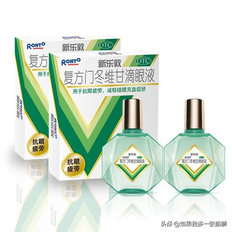 森马199元,森马39.9抢购