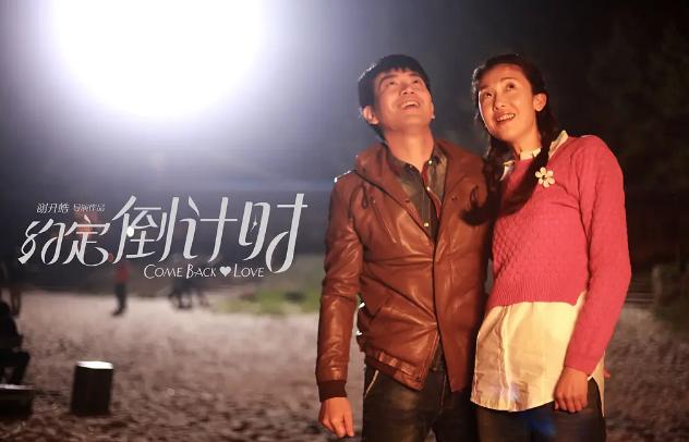 裴佩十八岁的天空,18岁的天空裴佩老师图片