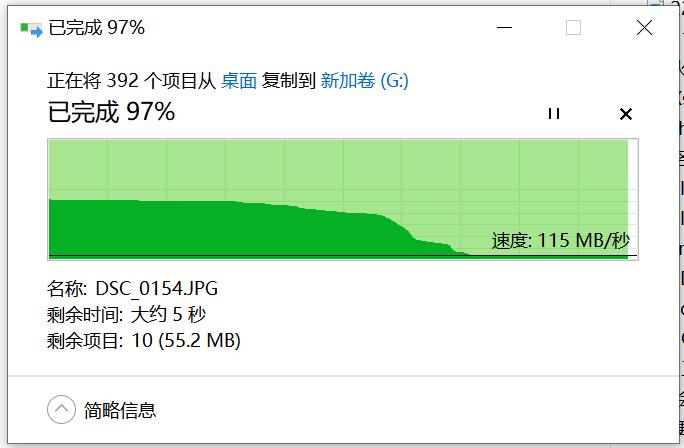 东芝机械硬盘p300和acs200,东芝p300机械硬盘1t是几个磁头