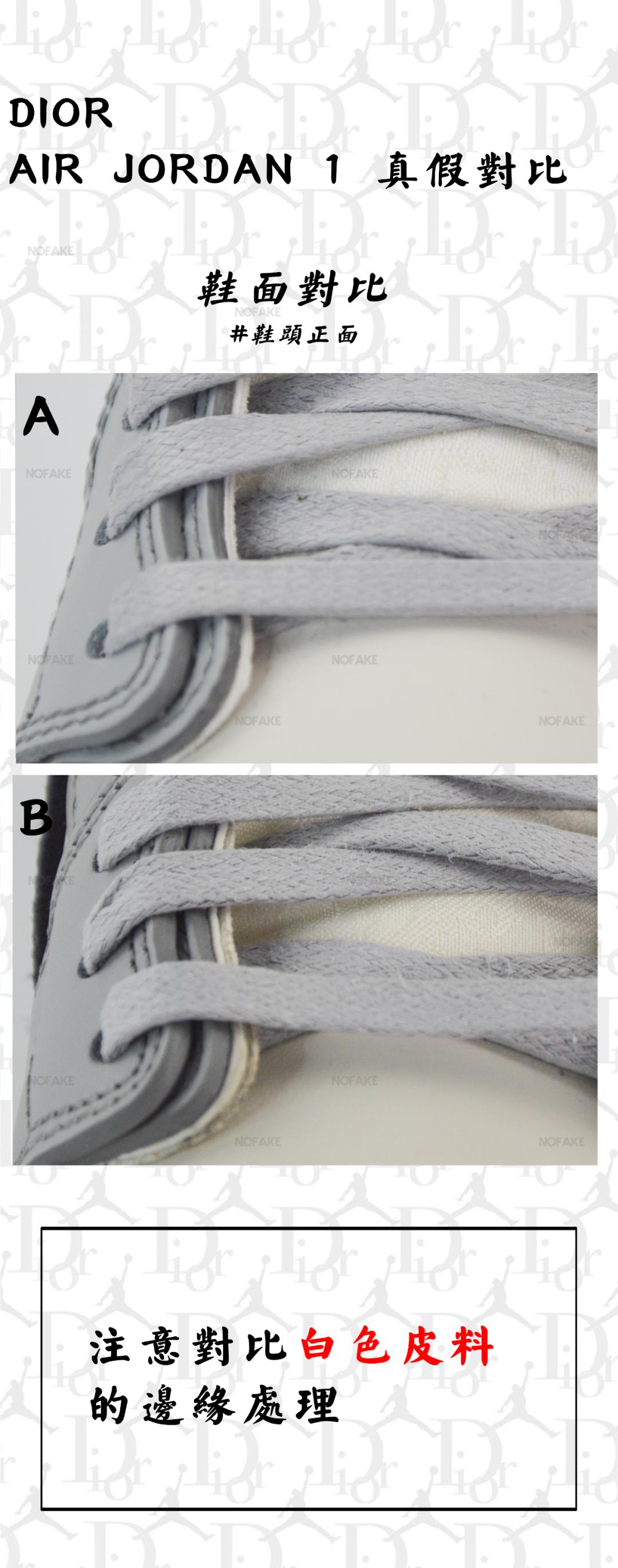 dioraj1杈ㄥ埆鐪熷亣,diorxaj鐪熷亣