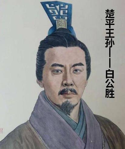 叶公吃惊打一成语,叶公什么成语