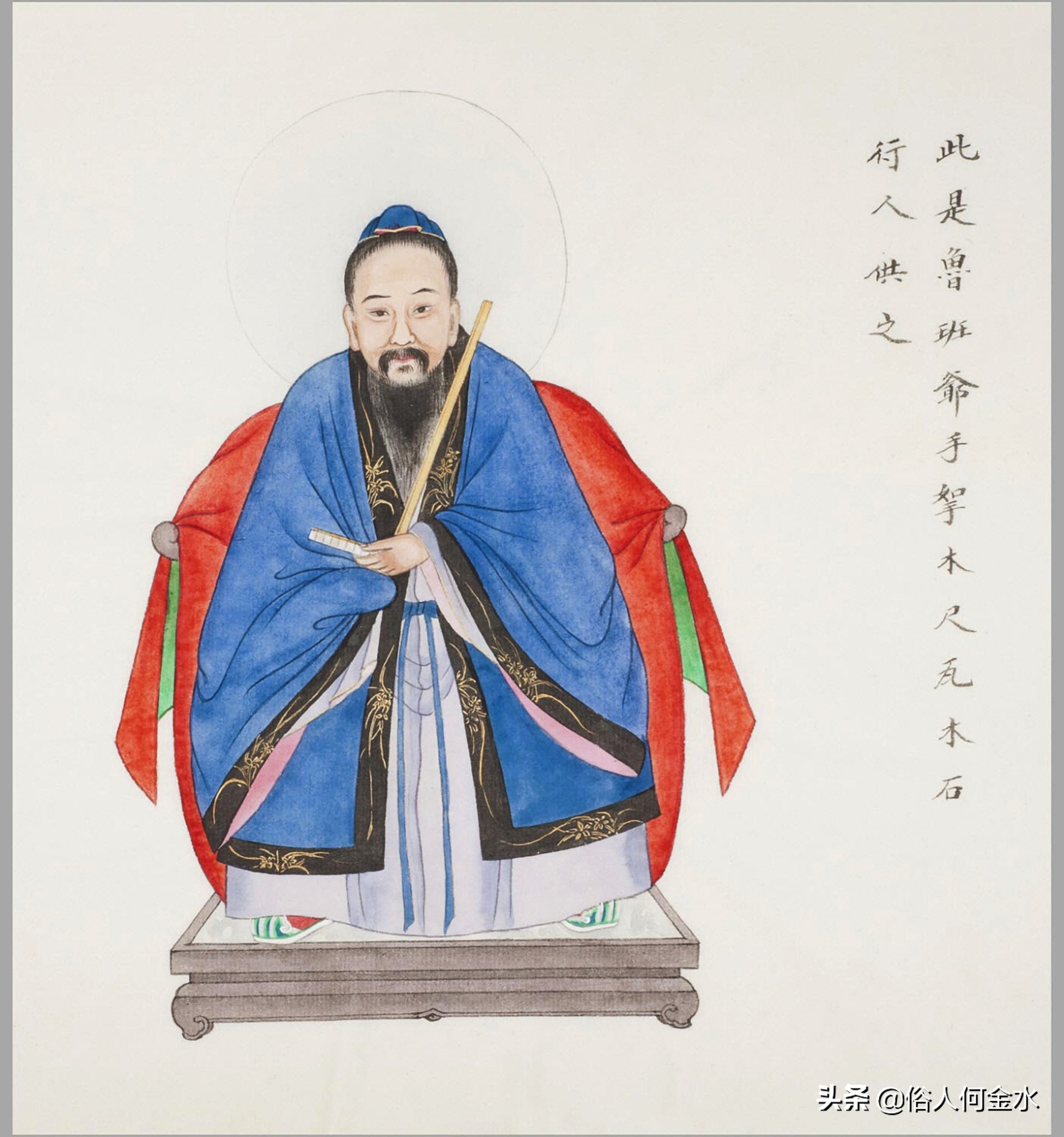 浣犵煡閬撳悇琛屽悇涓氱殑绁栧笀鐖峰悧,浣犵煡閬撹嚜宸辫涓氱殑绁栧笀鐖蜂箞